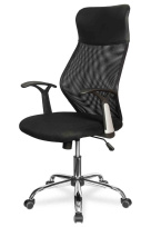 Кресло для руководителя College CLG-418 MXH BLACK Сетка черная