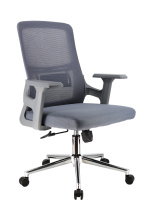 Кресло офисное Everprof EP-520 Grey Сетка Серый Кресло офисное Everprof EP-520 Grey Сетка Серый