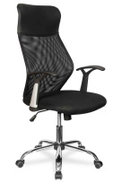 Кресло для руководителя College CLG-418 MXH BLACK Сетка черная
