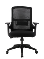 Кресло офисное Everprof EP-520 Сетка Черный Кресло офисное Everprof EP-520 Сетка Черный