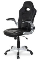 Геймерское кресло BX-3288B/Black кожа PU Черный/ крестовина пластик. Регулировка подлокотников на 90 Геймерское кресло BX-3288B/Black кожа PU Черный/ крестовина пластик. Регулировка подлокотников на 90