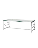 Журнальный стол 120×60 БРУКЛИН серебро Журнальный стол 120×60 БРУКЛИН серебро