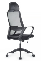 Кресло офисное Point RCH 8325H Черный пластик/Черный Кресло офисное Point RCH 8325H Черный пластик/Черный