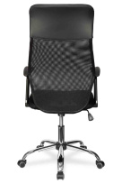 Кресло для руководителя College CLG-418 MXH BLACK Сетка черная