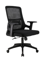 Кресло офисное Everprof EP-520 Сетка Черный Кресло офисное Everprof EP-520 Сетка Черный