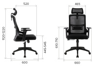Эргономичное кресло Everprof EP-530 Сетка Черный Эргономичное кресло Everprof EP-530 Сетка Черный